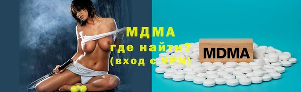 шишки Богданович