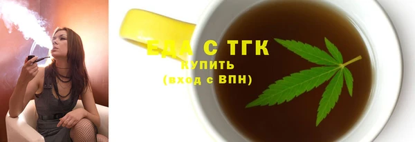 шишки Богданович