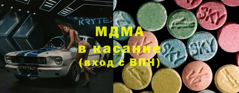 MDMA Molly  даркнет Telegram  Каменка 